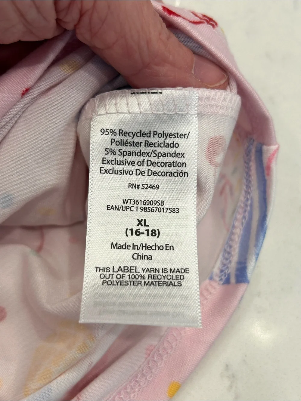 Pink Ice Cream Print Short Pajama Set - Soft Sleep Top & Shorts